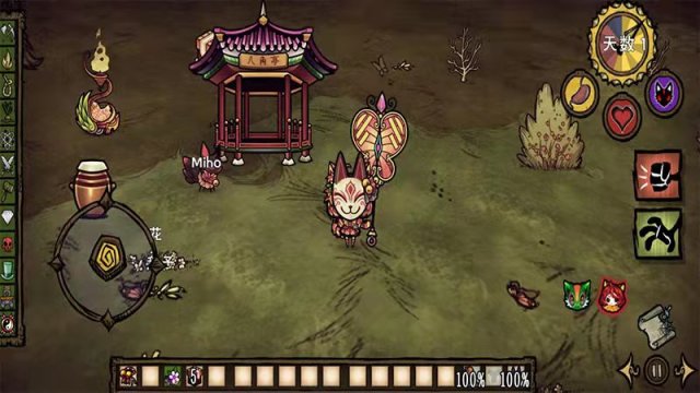 steam移植類好玩的手機遊戲推薦-第1張