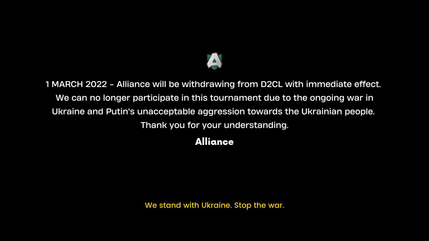 【刀塔2】Alliance为支持乌克兰宣布退出D2CL赛事，国外掀起舆论狂潮