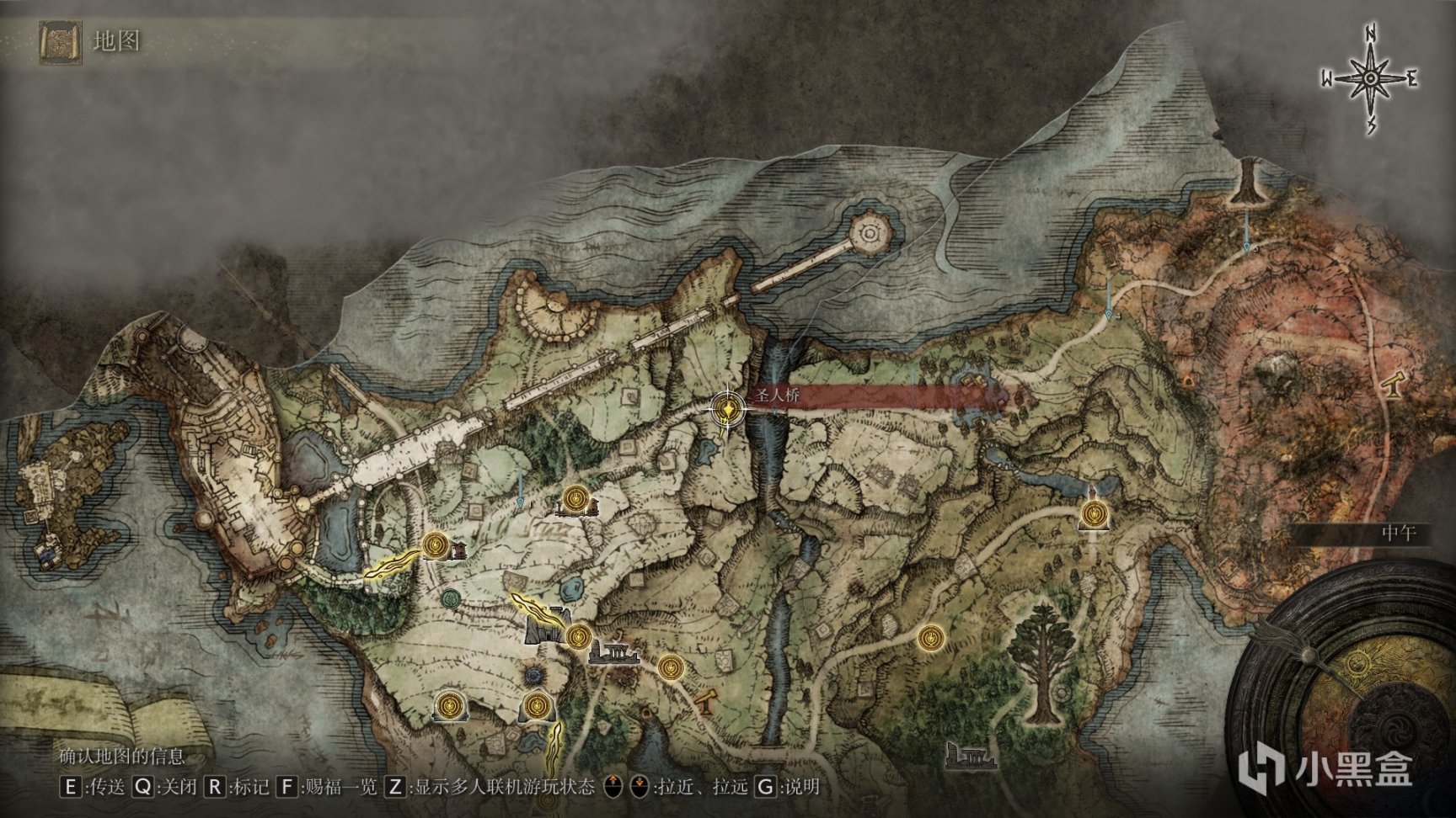 【PC游戏】手残玩家也能享受老头环  （四）盖利德和龙墓地图-第5张