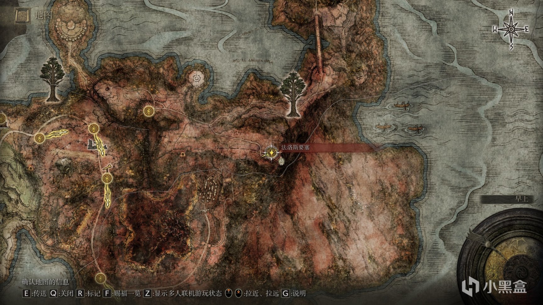 【PC游戏】手残玩家也能享受老头环  （四）盖利德和龙墓地图-第32张