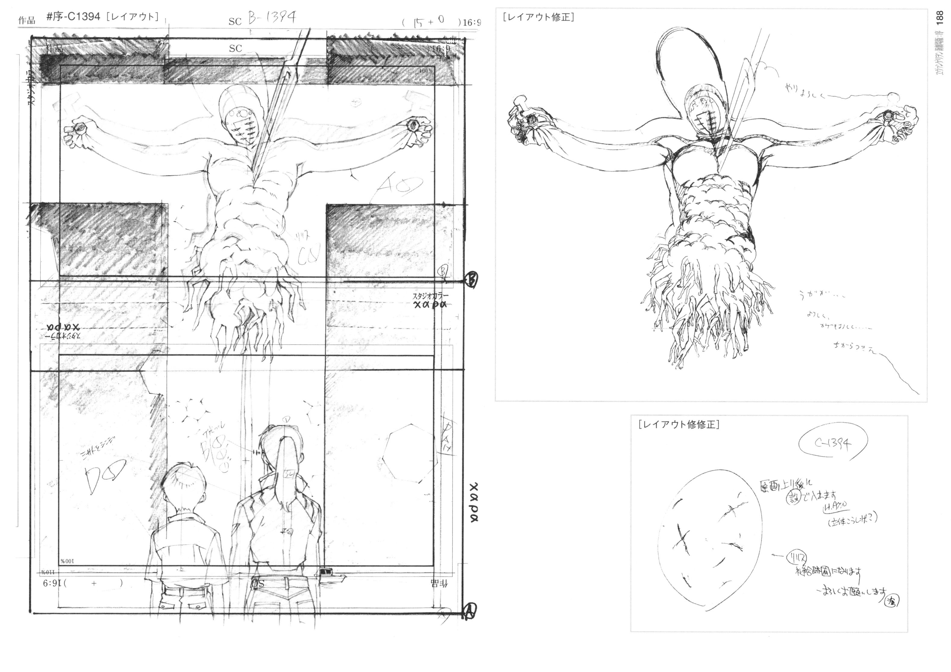 【深度入門神番《EVA》世界觀與時間線】永別了，所有的Evangelion-第4張