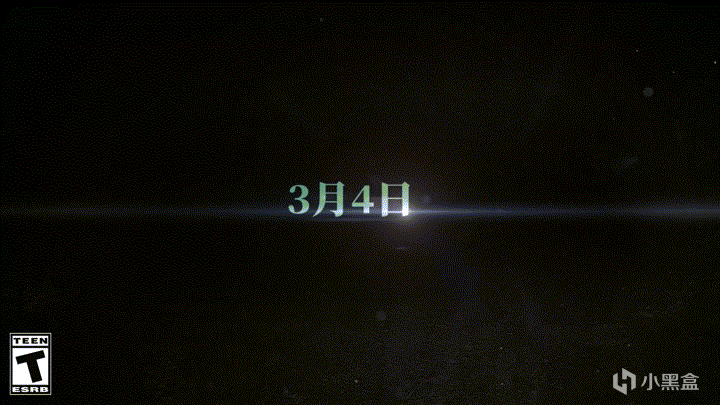 《激战2》新DLC巨龙绝境3月4日正式上线 黑盒抽奖即将截止-第6张