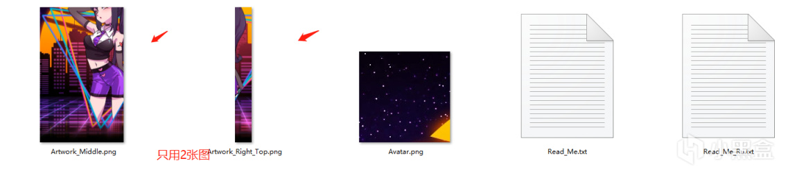 【绝地求生】steam美化个人资料教程（简易版）-第8张