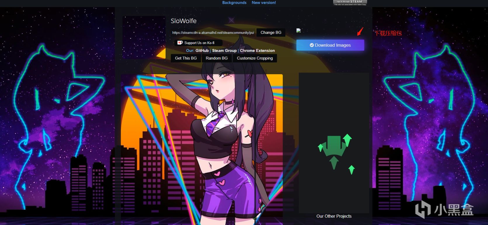 【绝地求生】steam美化个人资料教程（简易版）-第7张