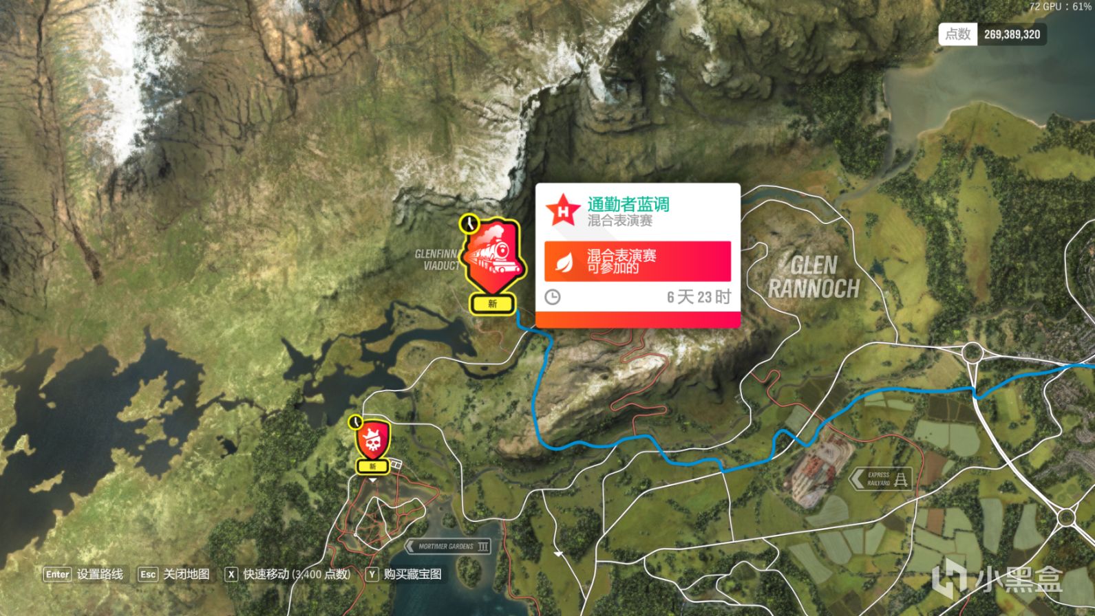 《極限競速：地平線4》S45賽季春季賽指南（稀有車大放送！）-第16張