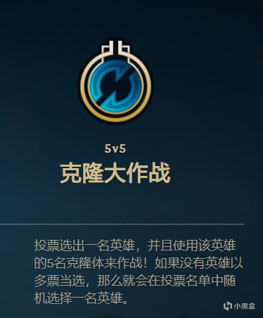 【英雄联盟】PBE 3月3更新：卡萨丁原画重做；狮子狗/泽丽改动前瞻发布-第2张