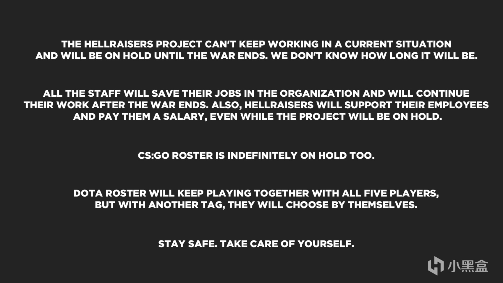 【CS:GO】战争正在吞噬电子竞技！Hellraisers宣布暂停CSGO分部-第1张