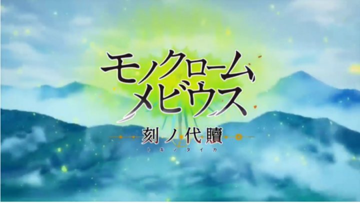 【Gal遊戲綜合區】隨便聊聊-傳頌之物系列-第20張