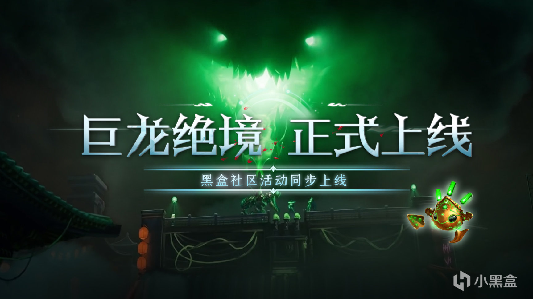 《激戰2》泰瑞亞歷史研究所第二期 紀念那些化身為堅石的矮人-第6張