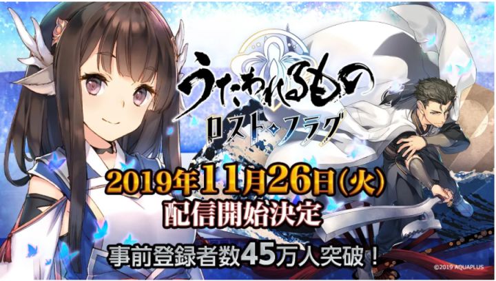 【Gal游戏综合区】随便聊聊-传颂之物系列-第8张