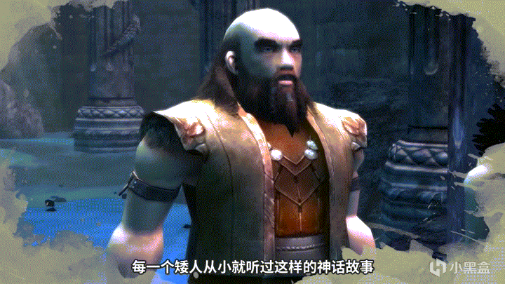 《激戰2》泰瑞亞歷史研究所第二期 紀念那些化身為堅石的矮人-第2張