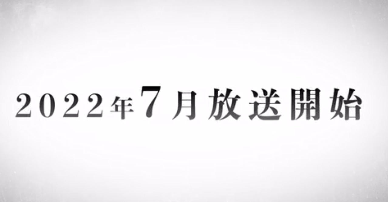 【Gal游戏综合区】随便聊聊-传颂之物系列-第1张