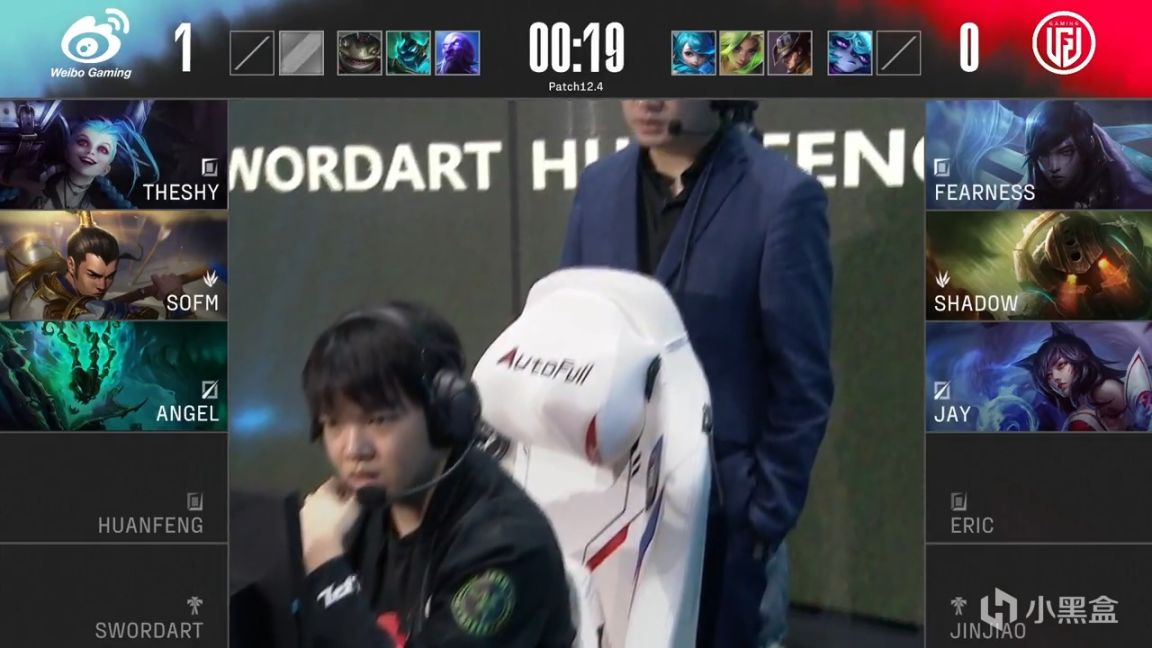 【英雄聯盟】LPL春季賽：Eric月男輸出拉滿！LGD 1-1 WBG！-第1張