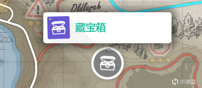 【极限竞速：地平线4】地平线4财富岛宝藏攻略 所有宝藏地点一览-第26张