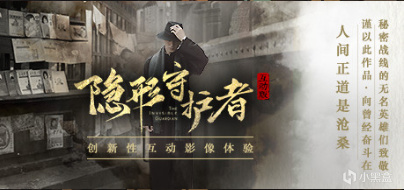 【PC遊戲】七款好玩又低配的Steam精品遊戲推薦-第12張