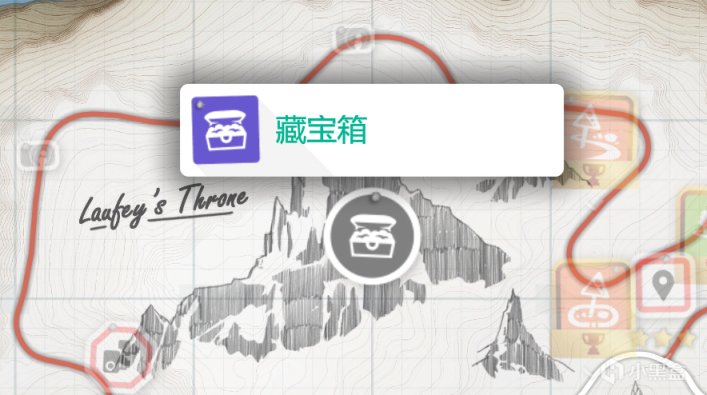 【极限竞速：地平线4】地平线4财富岛宝藏攻略 所有宝藏地点一览-第10张