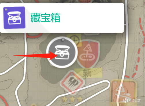 【极限竞速：地平线4】地平线4财富岛宝藏攻略 所有宝藏地点一览-第37张