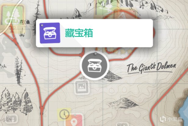 【极限竞速：地平线4】地平线4财富岛宝藏攻略 所有宝藏地点一览-第7张