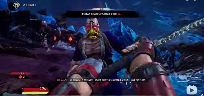 【PC游戏】影子武士3评测：舞刀弄枪斩妖除魔，并非只是但丁的专利-第3张