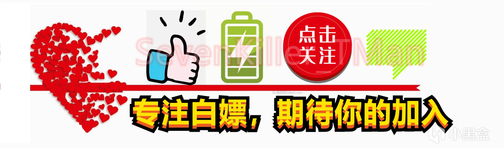 【绝地求生】朋克风暴生存通行瞪：3月16日上架一些小细节期待-第6张