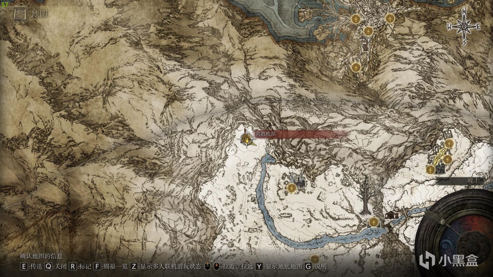 【艾爾登法環】夜晚出沒BOSS位置&獎勵詳解-第38張