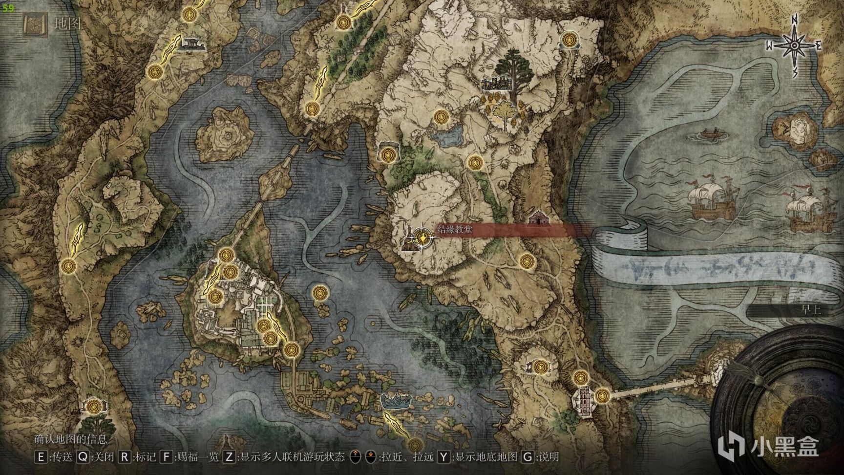 【艾爾登法環】夜晚出沒BOSS位置&獎勵詳解-第44張