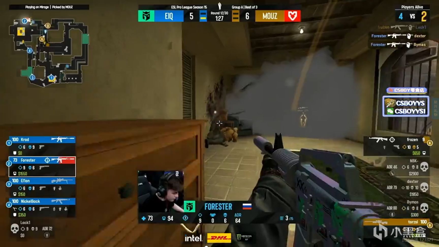 【CS:GO】EPL S15小组赛：迅疾如风，侵略如火！Entropiq 2-0战胜MOUZ拿下首胜-第6张