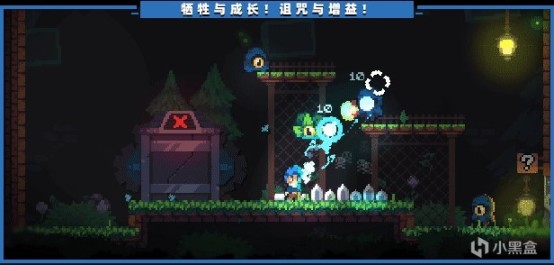 【PC遊戲】屠龍少年，命握誰手！《輪迴塔》（Revita）裡那些神乎叨叨的NPC們！-第2張