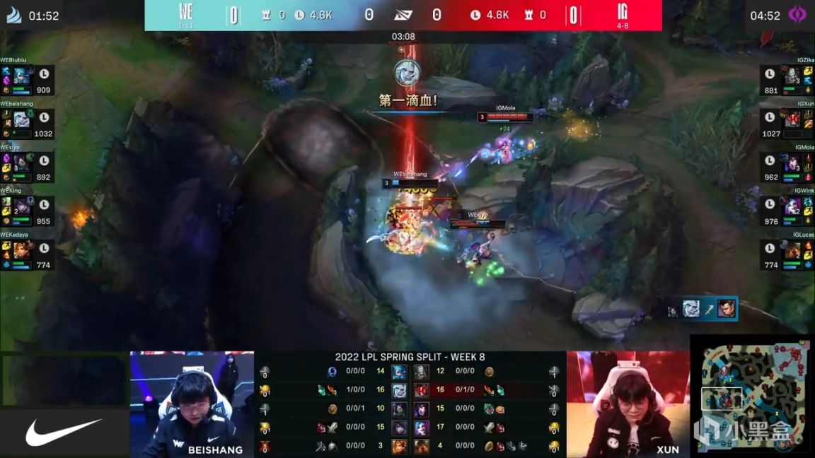 【英雄聯盟】LPL春季賽：24分鐘碾壓局！WE 1-0 IG！-第3張
