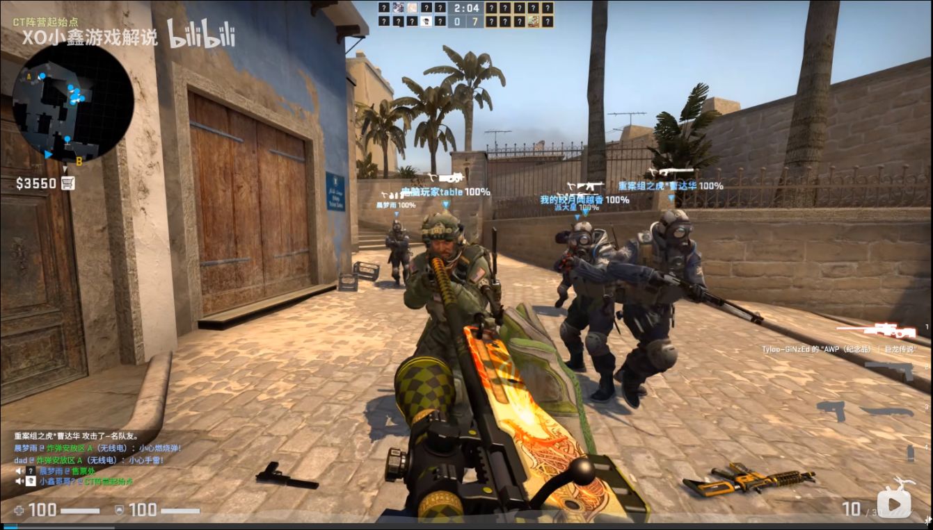 【CS:GO】“批破”“FywOo”之爭背後，CSGO的多重價值與文化屬性-第5張