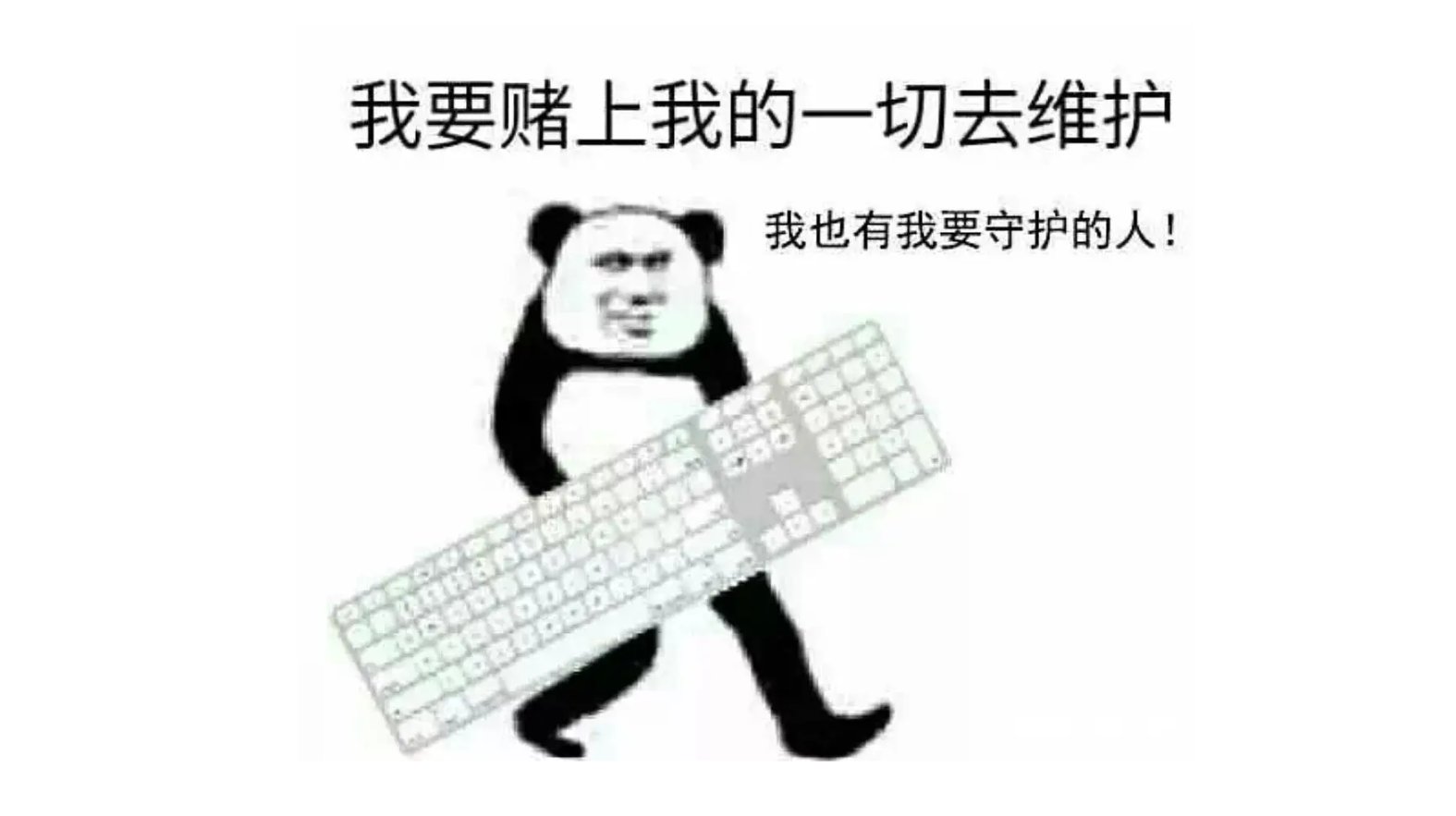 【CS:GO】“批破”“FywOo”之爭背後，CSGO的多重價值與文化屬性-第8張