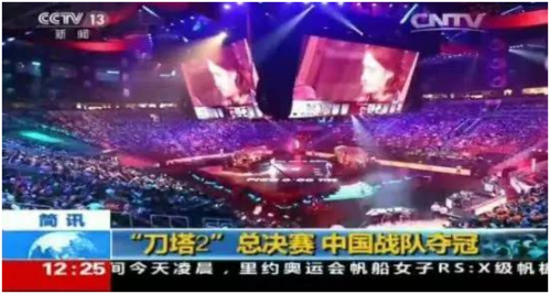 【CS:GO】“批破”“FywOo”之爭背後，CSGO的多重價值與文化屬性-第10張