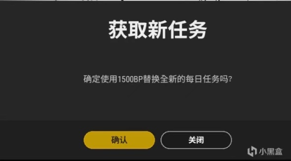 【絕地求生】肝帝幾分鐘帶你瞭解通行證最短多少天能畢業？-第3張