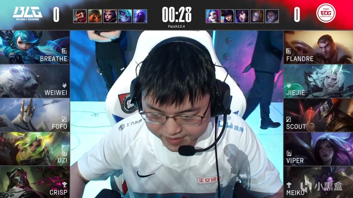 【英雄联盟】LPL春季赛：Uzi泽丽单骑进场留人！BLG 1-0 EDG！-第2张