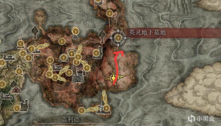 艾爾登法環推線參考——卡利亞湖地區與猩紅腐敗地區-第39張