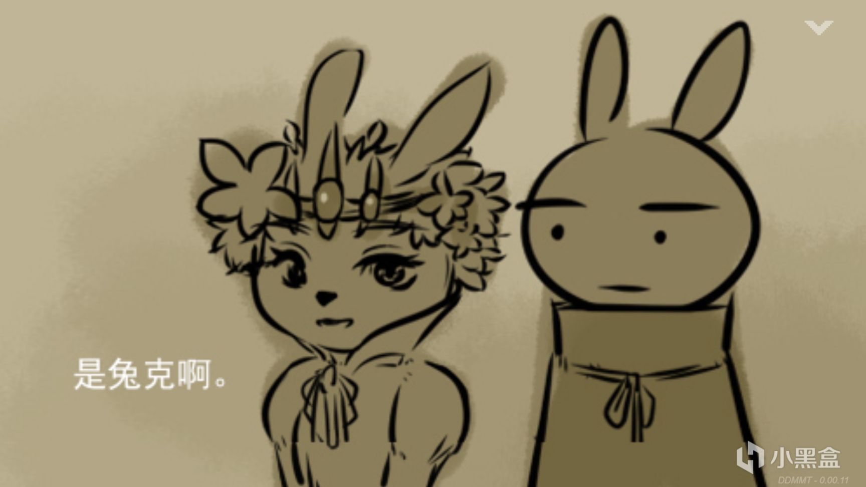 《只兔：不滅的勇者》PC端試玩：一款2D橫版像素風動作魂類遊戲-第9張