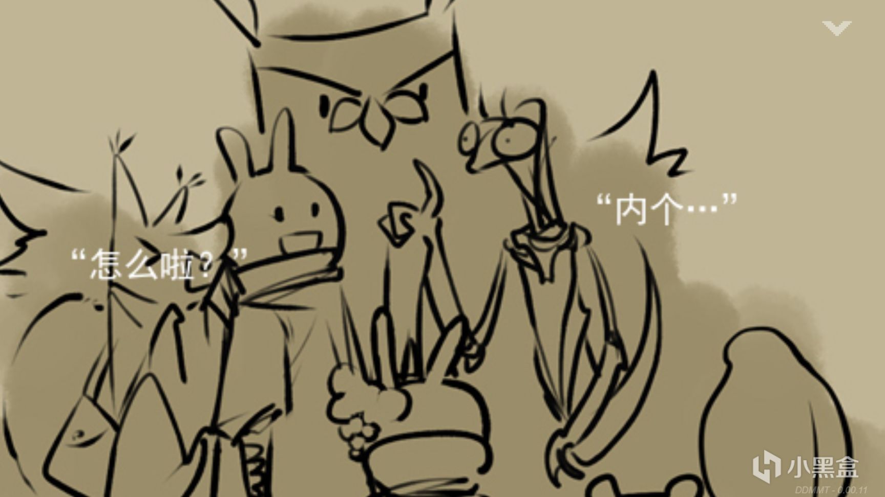 《只兔：不滅的勇者》PC端試玩：一款2D橫版像素風動作魂類遊戲-第8張