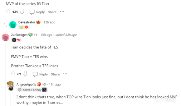 【英雄联盟】海外网友评论：小天决定了TES命运 上Tian是为了测试极限-第2张