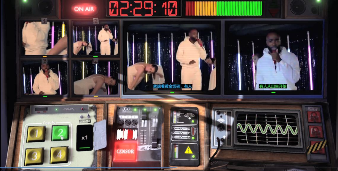 【PC游戏】打破吉尼斯世界纪录的游戏《不予播出》：反乌托邦导播模拟器-第7张