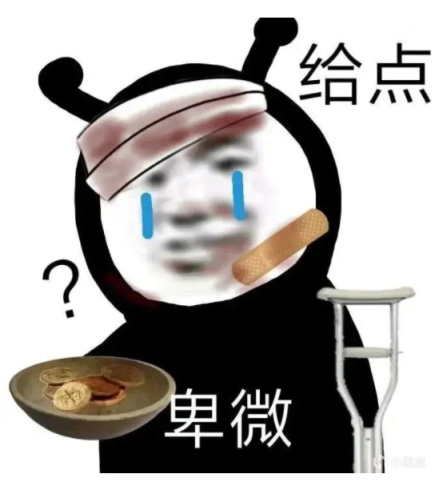 【PC遊戲】吸血鬼倖存測評：是男人就堅持30分鐘-第1張