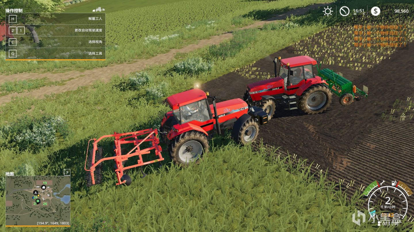 《模拟农场19》：一款高拟真度的现代农业模拟游戏-第8张