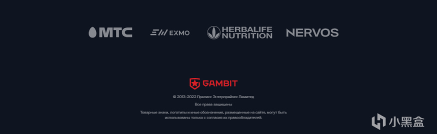 【爆料】Gambit已几乎失去所有赞助商，仅剩2个也已在准备撤出-第0张