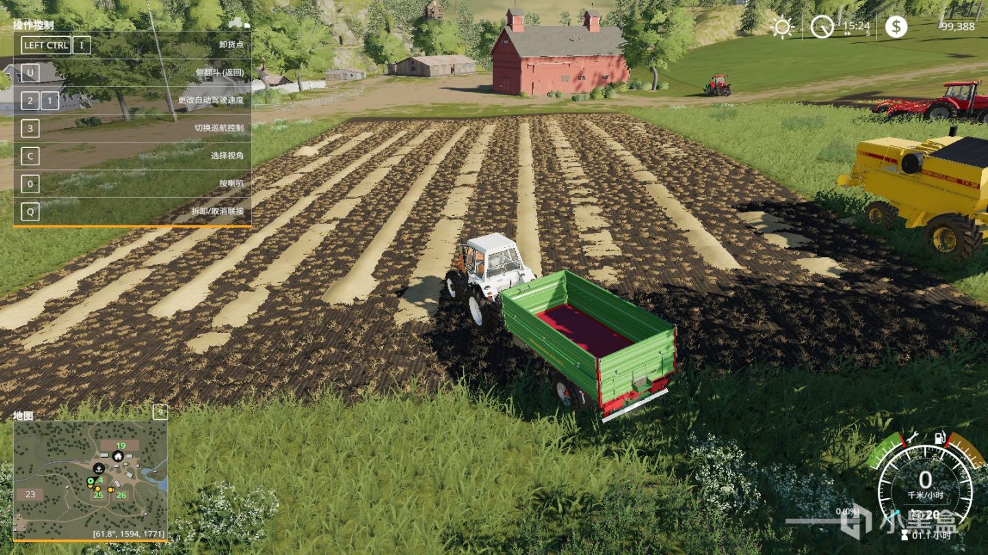 《模拟农场19》：一款高拟真度的现代农业模拟游戏-第3张