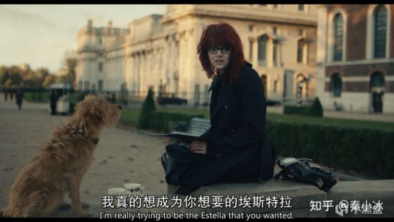 【影視動漫】論人性的黑白演繹——影評《黑白魔女庫伊拉》-第4張