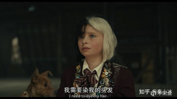 【影視動漫】論人性的黑白演繹——影評《黑白魔女庫伊拉》-第2張