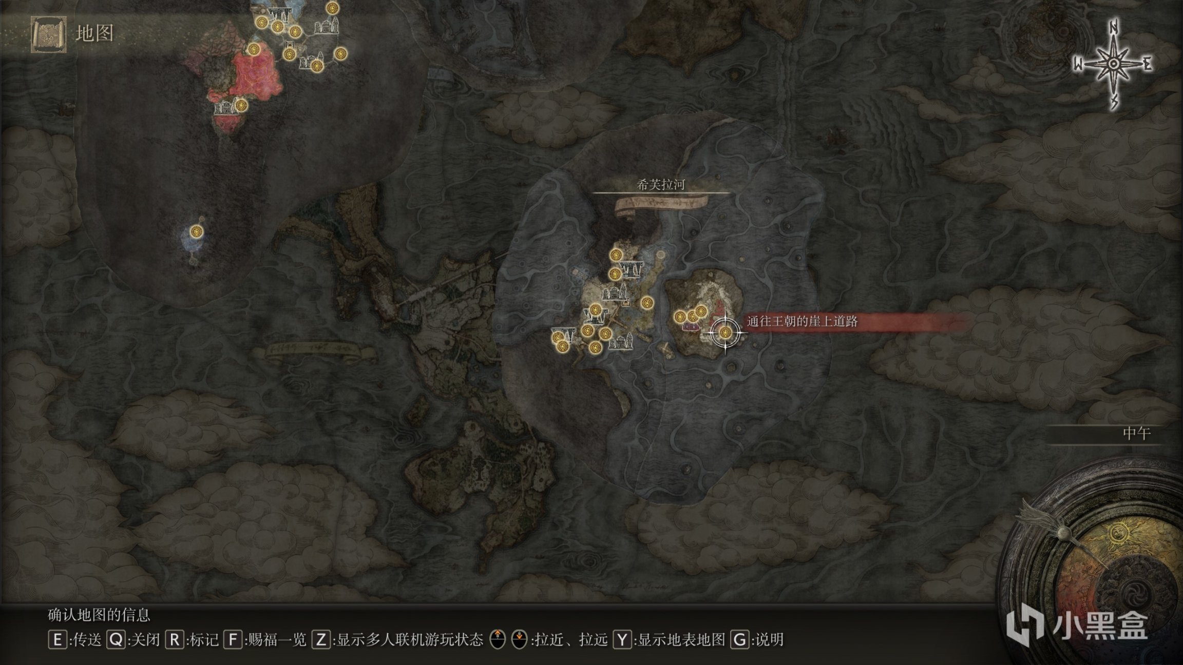 【PC游戏】艾尔登法环全流浪战士制作笔记收集（11-24篇）-第63张