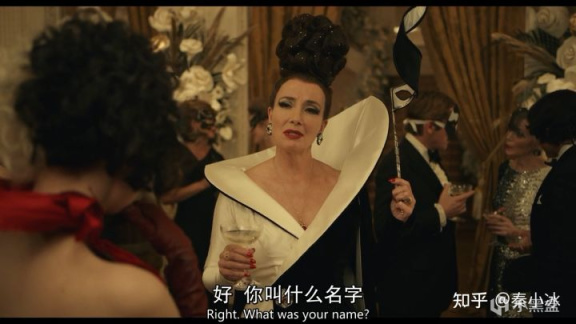 【影視動漫】論人性的黑白演繹——影評《黑白魔女庫伊拉》-第5張