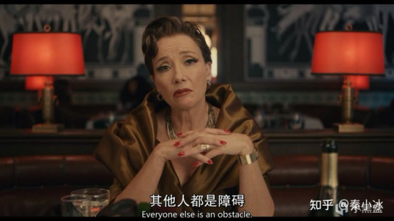 【影視動漫】論人性的黑白演繹——影評《黑白魔女庫伊拉》-第9張