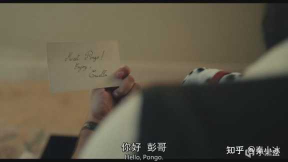 【影視動漫】論人性的黑白演繹——影評《黑白魔女庫伊拉》-第16張