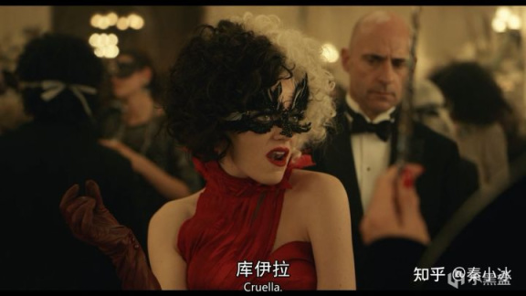 【影視動漫】論人性的黑白演繹——影評《黑白魔女庫伊拉》-第6張